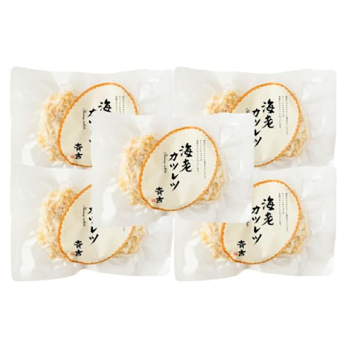 海老 カツレツ 5袋 計10個入 [斉吉商店 宮城県 気仙沼市 20565797]