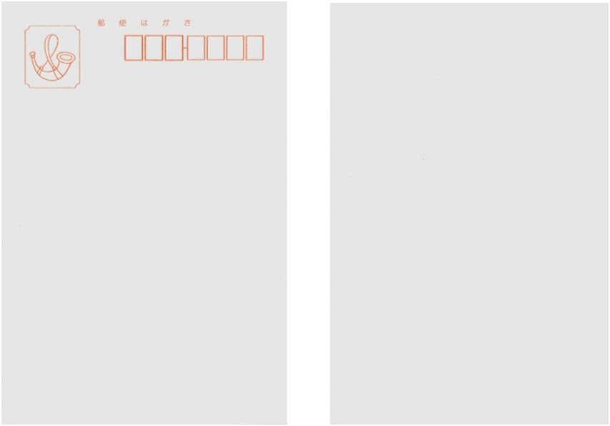 Maruman S144VC Vivuard Fine Postcards for Picture Letters, Set of 5