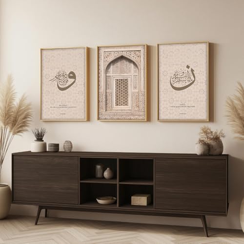 Image of ARTELLY Islamic Wall Painting for Wall Decoration, Living Room Bedroom Office Decor, Arabic Calligraphy Wall Poster Art Set of 3 (Art 2, 19x28 inch)