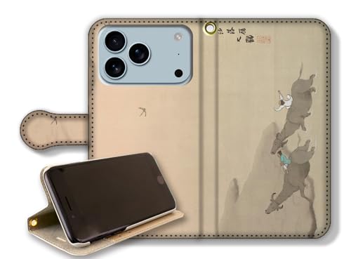 y蒠^X^h@\ziPhone17 Pro݊ X}zP[X yE̖z R  {恙 ߑ{ A[g G |p { a a ` ({FnÔi}G, xg)