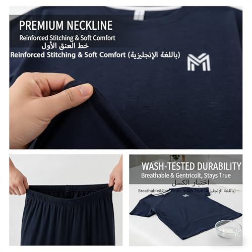 ويموكي طقم بيجامات للرجال من ملابس نوم ناعمة، ملابس نوم عائلية، قميص نوم جيد التهوية للاسترخاء في المنزل للصيف والراحة