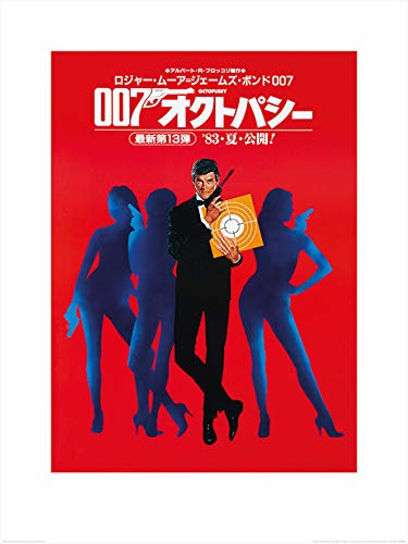 Poster James Bond Octopussy déco salon affiche Target 60x80