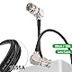 Superbat 3G 6G HD SDI Kabel BNC Kabel (Belden 1855A) 12 Zoll (30cm) - Unterstützt HD-SDI/3G-SDI/4K VCR SDI Videokabel Präzisionsvideokabel