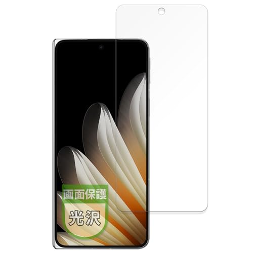 MotoMoto �t�B���� OPPO Find N5 (�T�u�f�B�X�v���C) �p �ی�t�B���� �������Ŕ����� ���{��