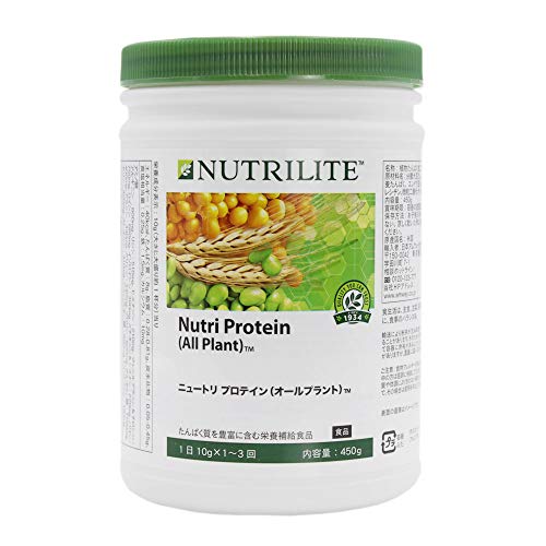 百鬼夜行rta 1時間12分22秒 Part2 2 ニコニコ動画