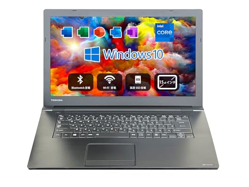東芝ノートパソコン」の人気商品一覧 | 安い商品を通販サイトから探す