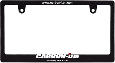 CARBON-izm License Plate Frame Carbon Pattern