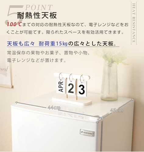 Donext 冷蔵庫 100L 2ドア