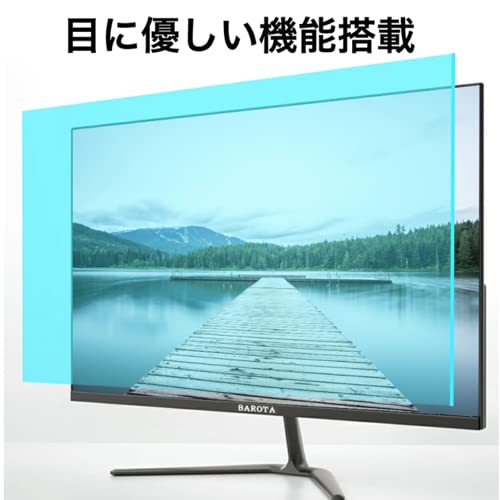 Amazon.co.jp: BAROTA モニター 32インチ 2K 2560x1440 WQHD 薄型 75HZ 