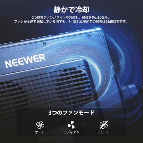 NEEWER PL60C RGB LEDビデオライト の商品画像 5