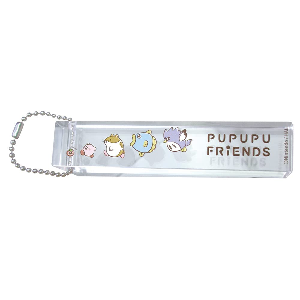 Amazon.co.jp: 星のカービィ PUPUPU FRIENDS HOTELキーホルダー