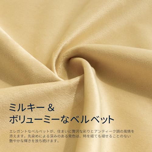Image of Phantoscope Pack of 2 Velvet Decorative Throw Pillow Covers Soft Solid Square Cushion Case for Couch Khaki 18 x 18 inches 45 x 45 cm