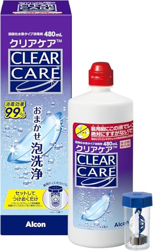 アルコン クリアケア 大容量480ml （8個） Amazon.co.jp: 日本アルコン クリアケア 480mL : ドラッグストア