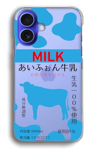 ymiraz iPhone17݊ NA X}zP[X yE̖z  pfBV[Y R[q[ 苍  ʔ  NAP[X  G |p A[g  art (ӂ񋍓)