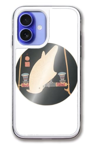 yKXP[Xz iPhone17݊ X}zP[X ɓt E̖恙 Ԓŉ _  ʎ z { Ռz G |p A[g(_})