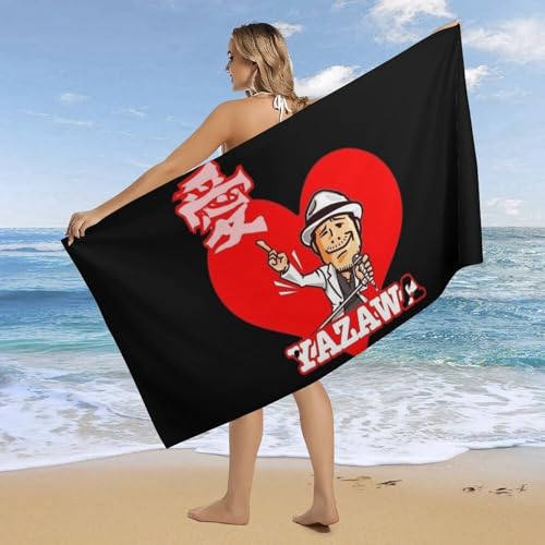 タオル 矢沢永吉」の人気商品一覧 | 安い商品を通販サイトから探す