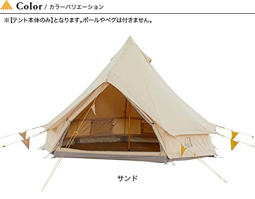 Amazon | NORDISK ノルディスク アスガルドテックミニ サンド