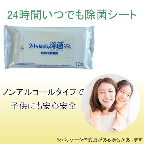 Amazon | 阪本高生堂 クールグリース G 210g ライムの香り HP公式