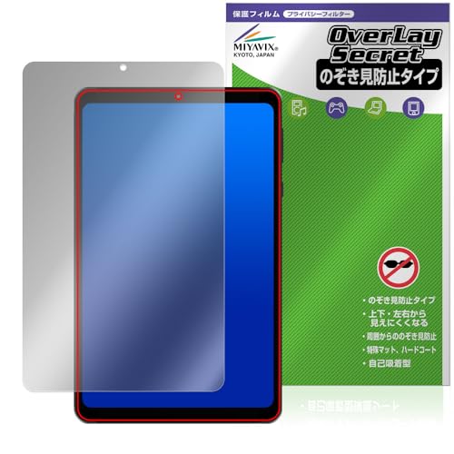 ~rbNX HEADWOLF FPad 6 Ή ی tB `h~ 360x vCoV[ ᔽ˃^Cv