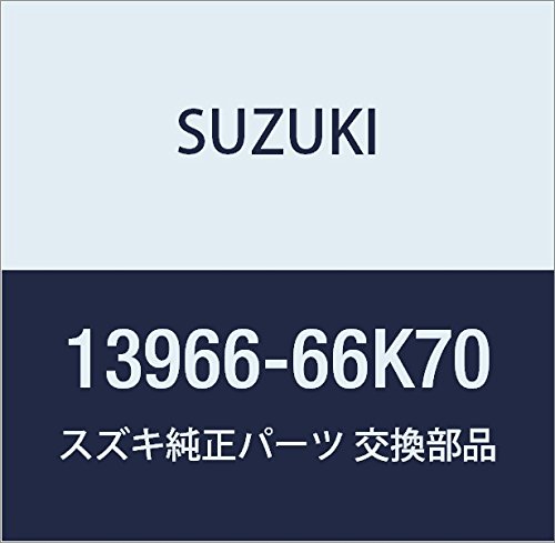 Amazon | SUZUKI (スズキ) 純正部品 ホース インタクーラNO.1 品番