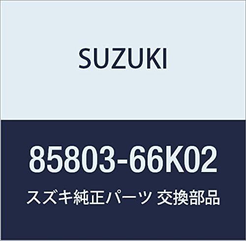 SUZUKI (スズキ) 純正部品 フレームアッシ 品番85803-66K02
