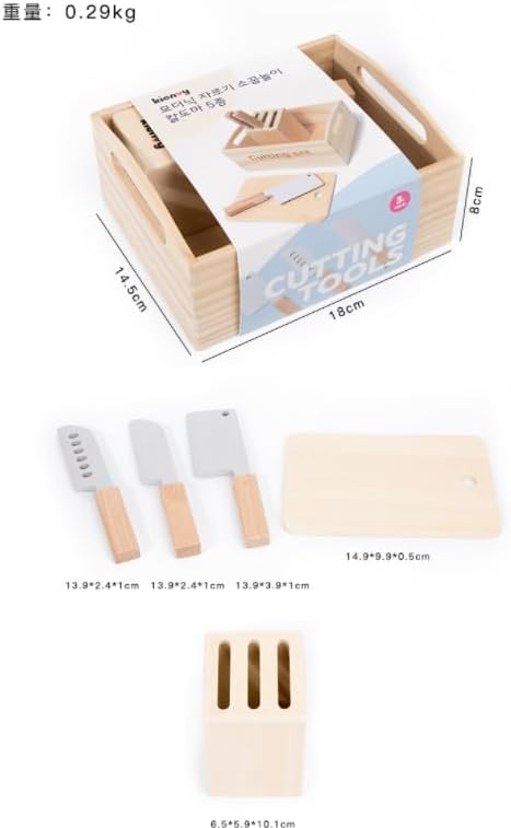 Miniatura 6 de Juguetes de cocina de madera natural, incluyendo tablas de cortar y juegos de cuchillos, aprendizaje Montessori educativo y juego de rol para niños