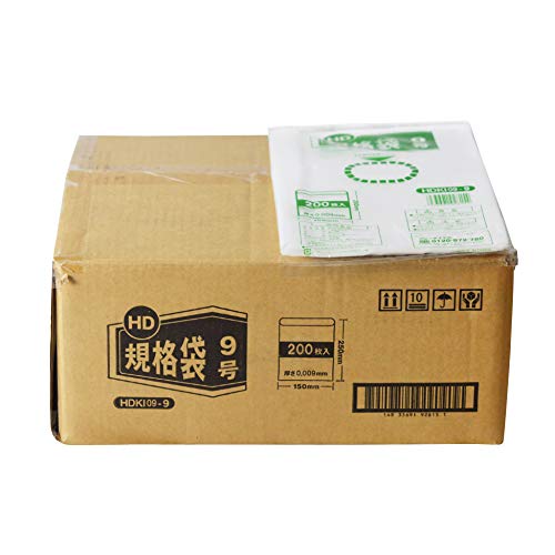伊藤忠リーテイルリンク 紐無しHD規格袋 0.009mm 9号 200枚入x50パック