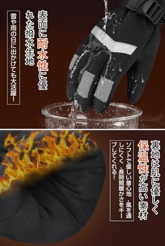 Heshare 電熱グローブ バイク の商品画像 4