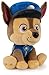 Imagen de GUND Patrulla Canina