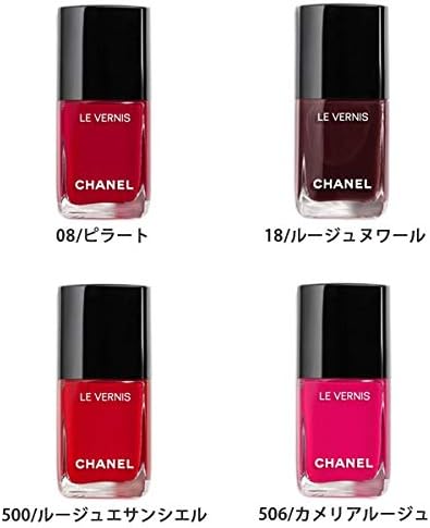 CHANEL シャネル コスメ マニキュア ヴェルニ ロング トゥニュ 13ml 正規紙袋付き ネイル カラー スカルプ エナメル 化粧品 CHANEL 正規品 ギフト プレゼント 528/ルージュピュイサンの商品画像
