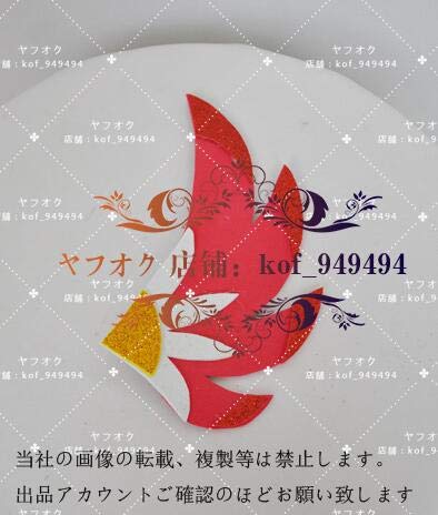 Amazon.co.jp: トロピカル～ジュ!プリキュア キュアフラミンゴコスプレ