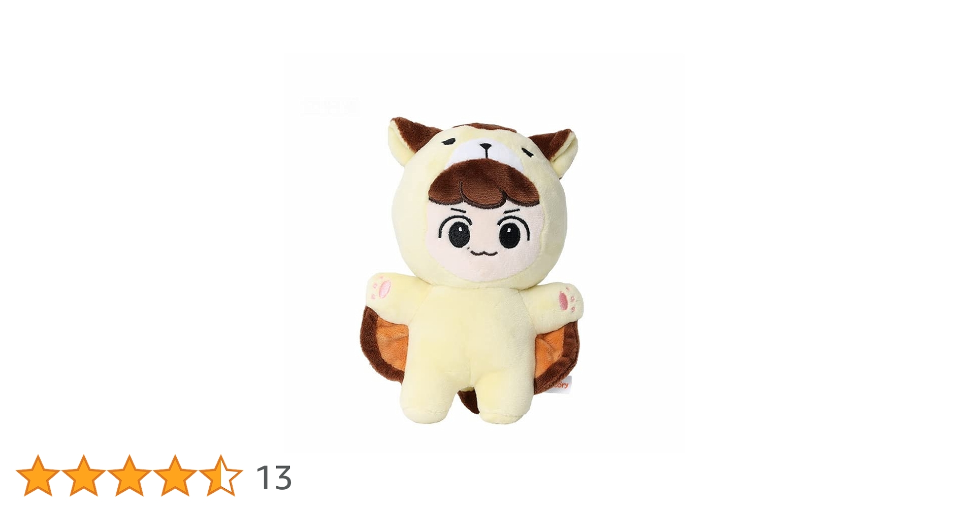 EXO　ぬいぐるみ　ベッキョン Amazon.co.jp: EXO ぬいぐるみ 15cm パジャマ着動物かわいい