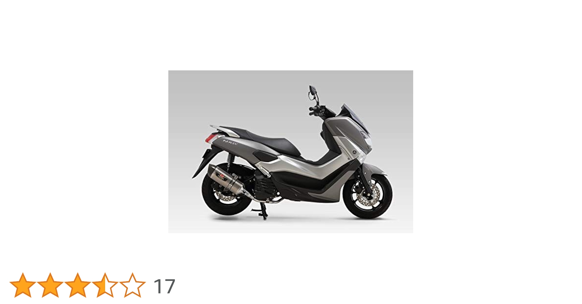 美品　N MAX155 ヨシムラマフラー　カーボン YOSHIMURA BLOG : N MAX/N MAX155マフラーご紹介