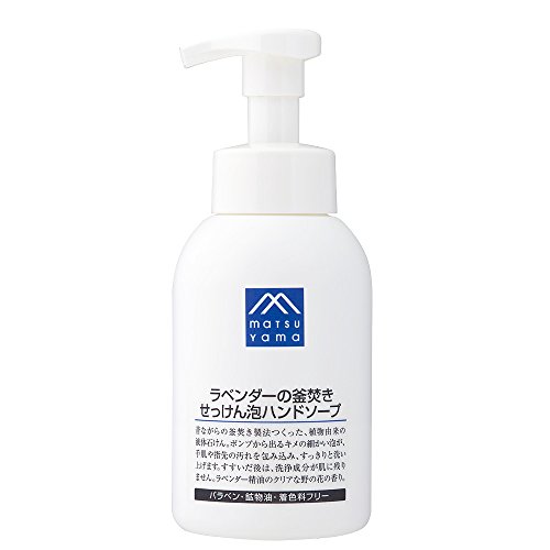 ハンドソープの人気おすすめランキング選 ウイルス対策にも セレクト Gooランキング