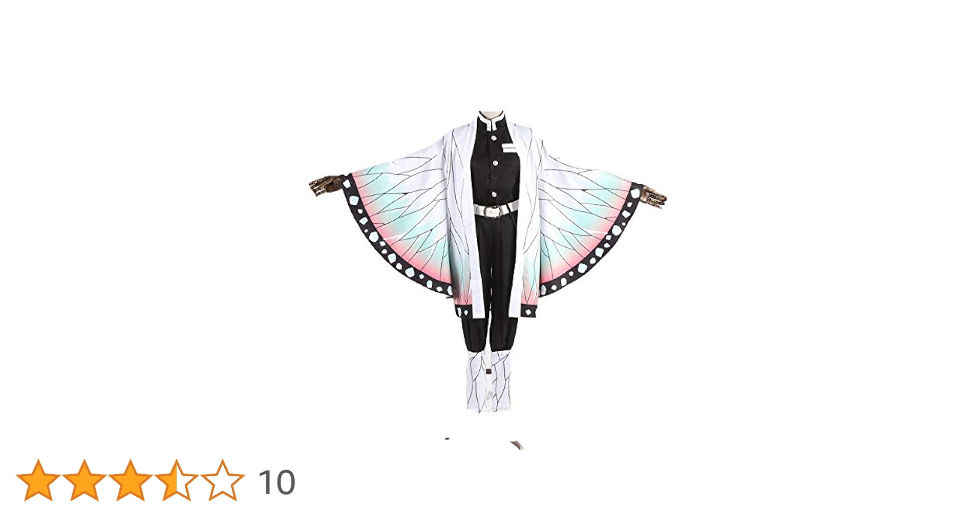 Amazon.co.jp: [ミドリ屋] 鬼滅の刃 コスプレ 衣装 隊服 大人用