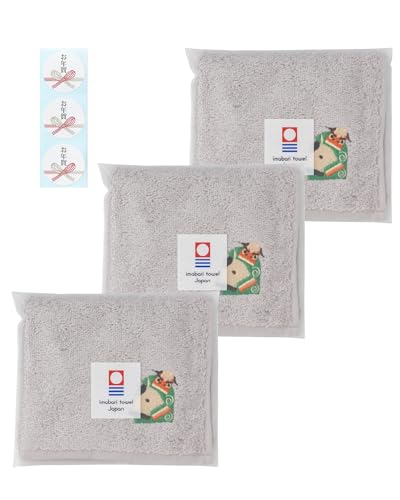 [ asoboze ] nh^I ^I 3Zbg N xhJ z  V[t  22×22cm 100% { ^InJ` moffin tB A\ (3ZbgEhJq) cy-mf319-h3-a-