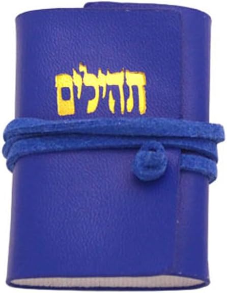 ZKDC Tehillim packet size psalms Hebrew charm pink blue white color Leather Tehillim