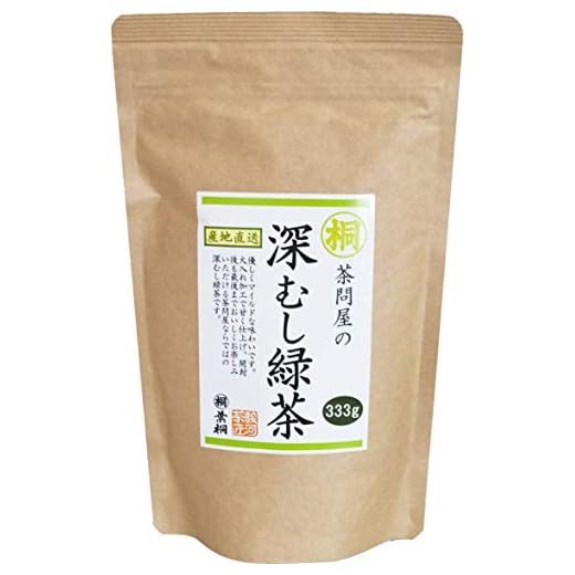 深むし緑茶 Japanese Pure Green Tea (333g/11.74oz) Sen-Cha Ryoku-Cha Extra Volume & Special Price japanese green tea from Shizuoka Japan with a tracking number