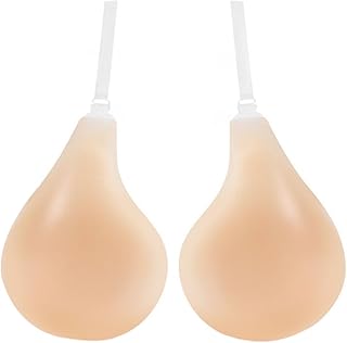 Nalaina Invisible Adhesive Push-Up Bra