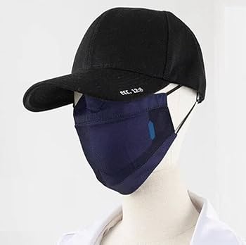 Amazon.co.jp: ブルーアーカイブ 錠前 サオリ コスプレ衣装 帽子