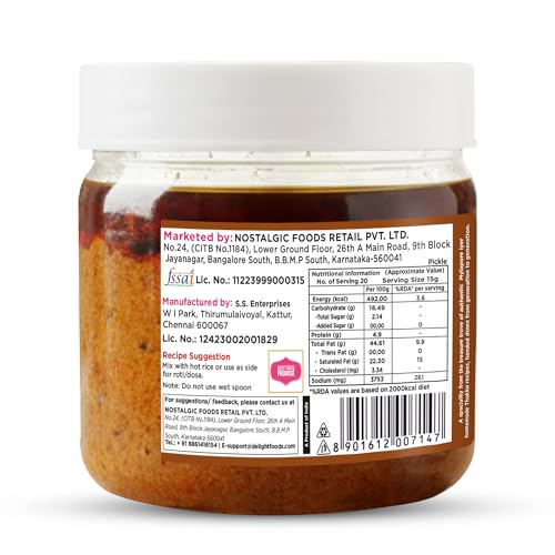 Image of Delight Foods Mylapore Iyer's Pulikachal Thokku 300g | Tamarind Rice Mix | Traditional Tamil Nadu| Made with Pure Gingelly /Sesame Oil | Homemade Style Pickle | No Preservatives