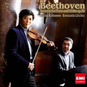 イザベル・ファウスト ベートーヴェン ヴァイオリンソナタ全集 SACD イザベル・ファウスト ベートーヴェン ヴァイオリンソナタ全集 SACD