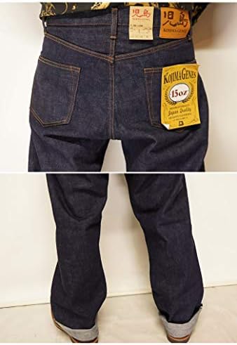 Amazon | 児島ジーンズ KOJIMA GENES 15oz セルビッチパイプド ワイド