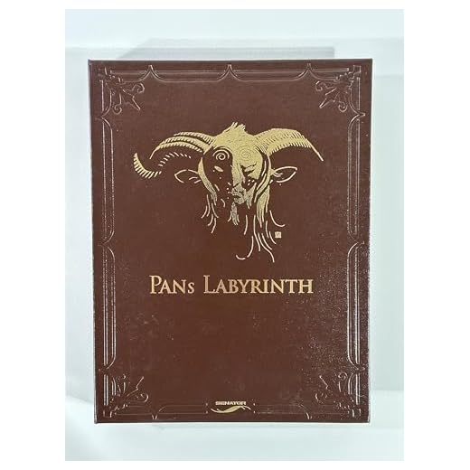 Pans Labyrinth (3-Disc Collector's Edition)