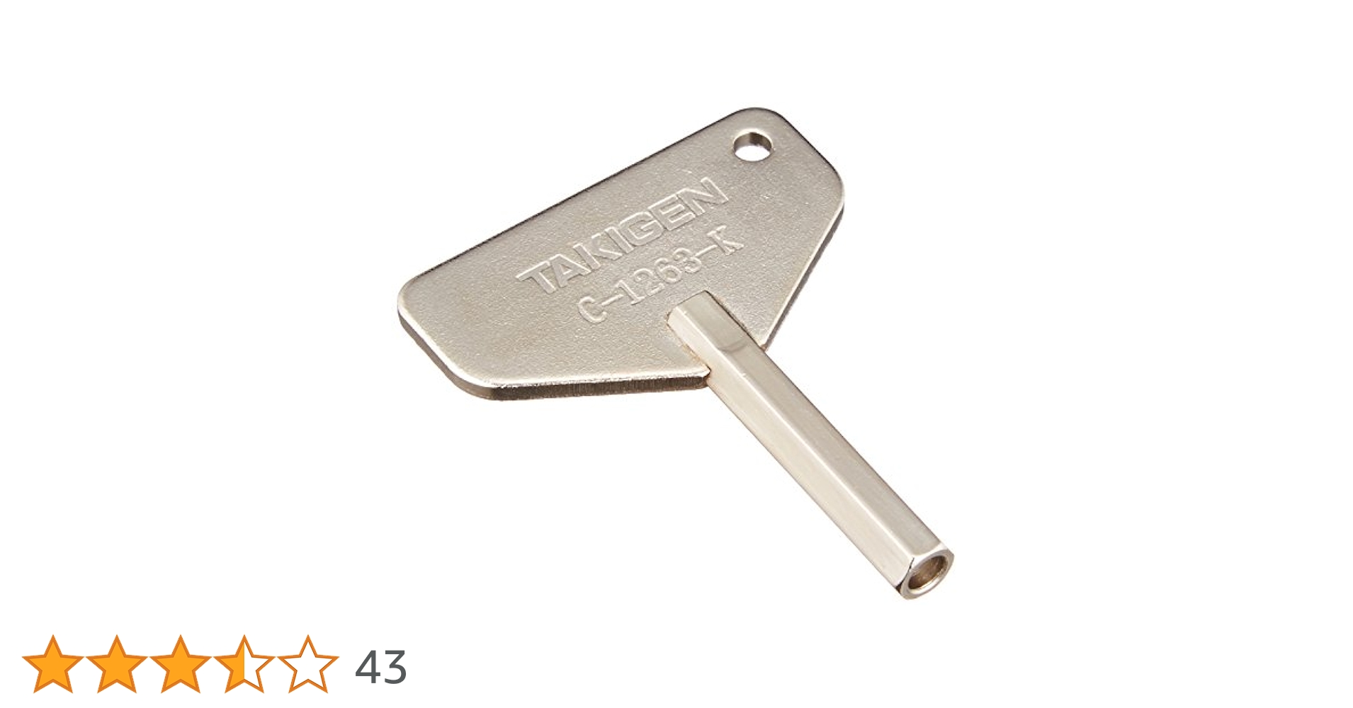 Amazon | タキゲン ターンキャッチ用キー C-1264-K共通 C-1263-K