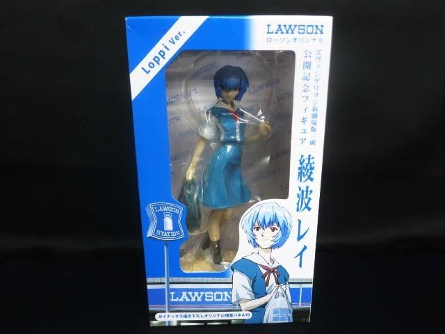 Amazon.co.jp: コトブキヤ ローソンオリジナル 綾波レイ フィギュア 