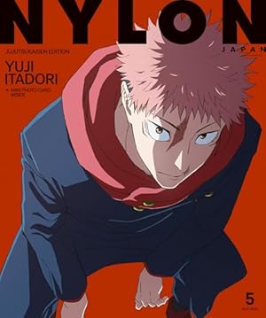 呪術廻戦　漫画　全巻　ファンブック　ブックカバーあり　美品　バラ売り検討 呪術廻戦 全巻セット 芥見下々 公式ファンブックつき 9 20 21の未開封3