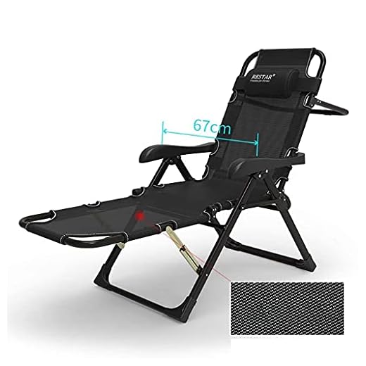 Gungstol, hopfällbar skrivbord våningssäng i solen solstol solstol solstol utomhus stol camping stol solstol