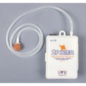 Ogk. 2 Power Air Pomp. Silicon Horse, Stone.