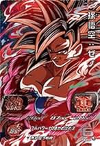 Amazon.co.jp: ドラゴンボールヒーローズ Ugm6